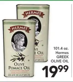 Pete's Fresh Market 101.4 oz. Hermes GREEK OLIVE OIL offer