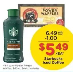 Kroger Starbucks Iced Coffee offer