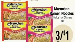 Big Saver Foods Maruchan Ramen Noodles offer