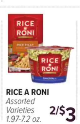 Cermak Fresh Market RICE A RONI offer