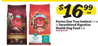 Purina One True Instinct or Smartblend Digestive Health Dog Food