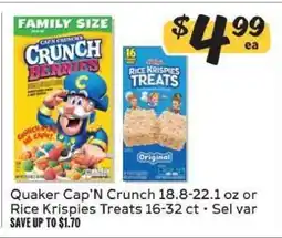 Winn Dixie Quaker Cap'N Crunch or Rice Krispies Treats offer