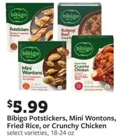 Fareway Bibigo Potstickers, Mini Wontons, Fried Rice, or Crunchy Chicken offer