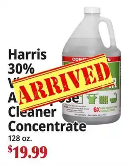 Ocean State Job Lot Harris 30% Vinegar All Purpose Cleaner Concentrate offer