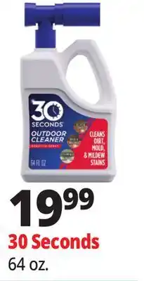 Ocean State Job Lot 30 Seconds offer