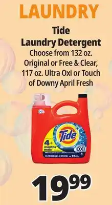 Ocean State Job Lot Tide Free & Gentle Liquid Laundry Detergent 132 oz offer
