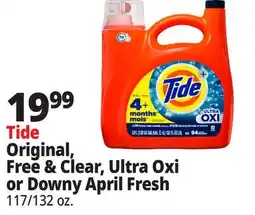 Ocean State Job Lot Tide Free & Gentle Liquid Laundry Detergent 132 oz offer