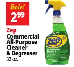 Ocean State Job Lot ZEP All-Purpose Cleaner and Degreaser 32 fl oz offer