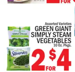C Town GREEN GIANT SIMPLY STEAM VEGETABLES offer