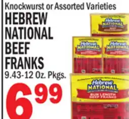 C Town HEBREW NATIONAL BEEF FRANKS offer