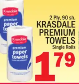 C Town KRASDALE PREMIUM TOWELS offer