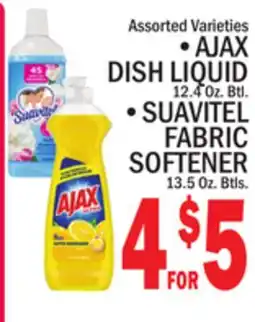 C Town AJAX DISH LIQUID, 12.4 Oz. Btl offer