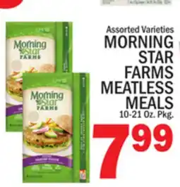 C Town MORNING STAR FARMS MEATLESS MEALS offer