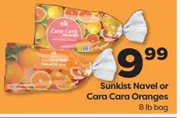 Weis Markets Sunkist Navel or Cara Cara Oranges offer