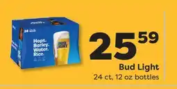 Weis Markets Bud Light offer