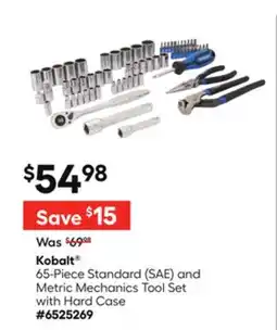 Lowe's 65-Piece Standard (SAE) and Metric Mechanics Tool Set with Hard Case offer
