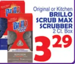 Bravo Supermarkets BRILLO SCRUB MAX SCRUBBER 2 Ct. Box offer
