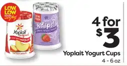 Weis Markets Yoplait Yogurt Cups offer