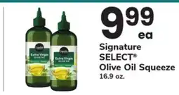 ACME Signature SELECT Olive Oil Squeeze offer