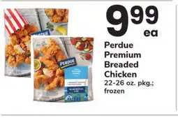 ACME Perdue Premium Breaded Chicken offer