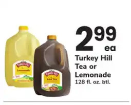 ACME Turkey Hill Tea or Lemonade offer