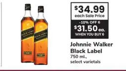 ACME Johnnie Walker Black Label offer