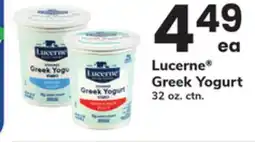 ACME Lucerne Greek Yogurt offer