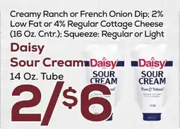 DeCicco & Sons Daisy Sour Cream 14 Oz. Tube offer
