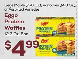 DeCicco & Sons Eggo Protein Waffles 12.3 Oz. Box offer