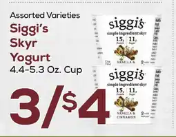 DeCicco & Sons Siggi's Skyr Yogurt offer