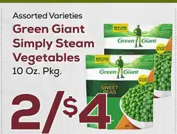 DeCicco & Sons Green Giant Simply Steam Vegetables offer