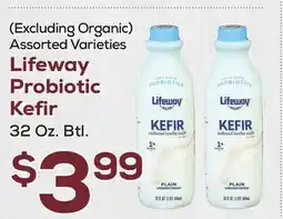 DeCicco & Sons Lifeway Probiotic Kefir offer
