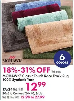 Boscov's MOHAWK Classic Touch Race Track Rug 100% Synthetic Yarn offer