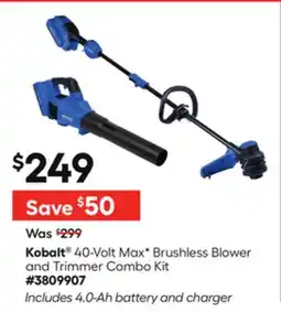 Lowe's 40-Volt MaxV Brushless Blower and Trimmer Combo Kit offer