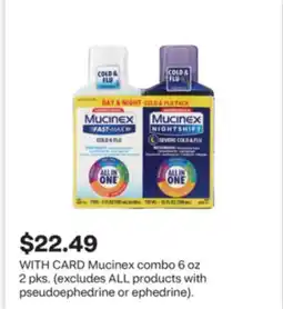 CVS Mucinex combo offer