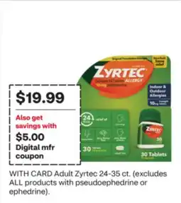 CVS Adult Zyrtec offer
