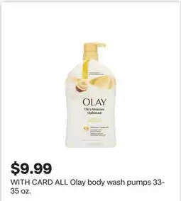 CVS ALL Olay body wash pumps offer