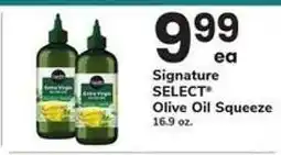 Safeway Signature SELECT Olive Oil Squeeze offer