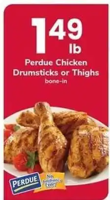 Safeway Perdue Chicken Drumsticks or Thighs offer