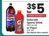 Safeway Gatorade Sports Drink or Pepsi offer