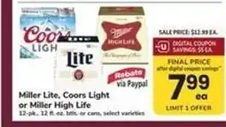 Safeway Miller Lite, Coors Light or Miller High Life offer