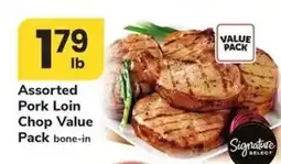 Safeway Assorted Pork Loin Chop Value Pack offer