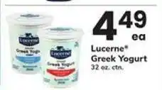 Safeway Lucerne Greek Yogurt offer