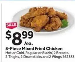 Stop&Shop 8-Piece Mixed Fried Chicken offer