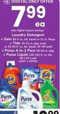 Safeway Laundry Detergent offer