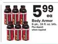 Safeway Body Armor offer