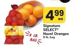 Safeway Signature Select Navel Oranges offer