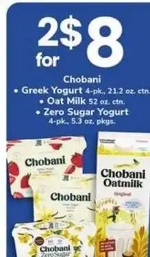 Safeway Chobani offer