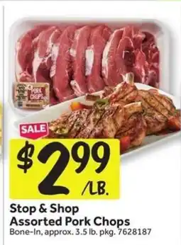 Stop&Shop Stop & Shop Assorted Pork Chops offer