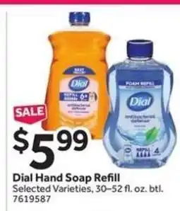 Stop&Shop Dial Hand Soap Refill offer